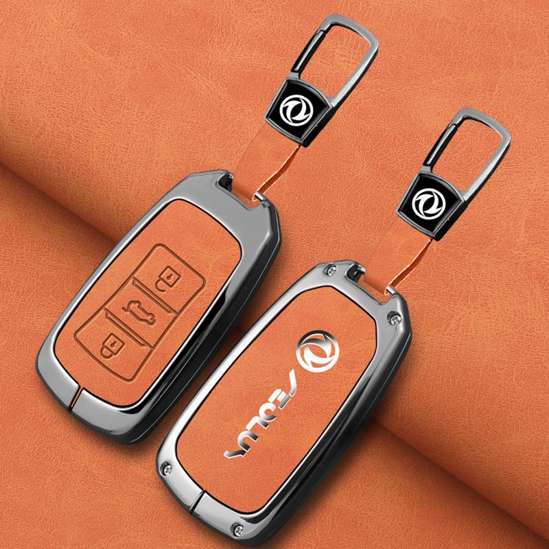 Car Key Case For Dongfeng Fengguang Dfm 580 Fengshen Ax7 Yixuan Max Key Case New Zinc Alloy Leather Car Key Fob Protective Case