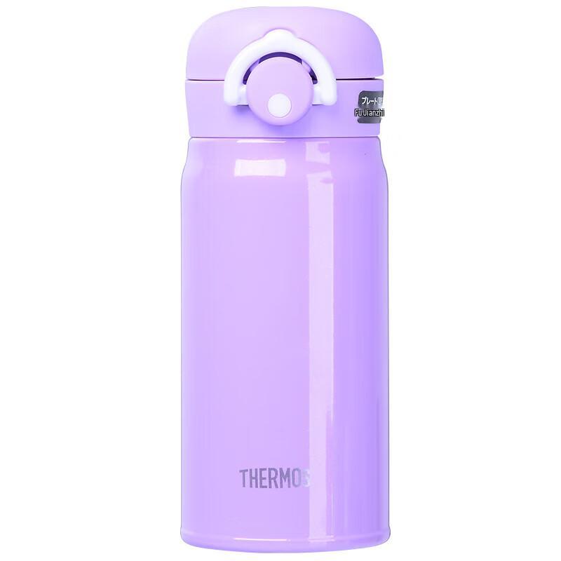 

Thermos JNR-351 Stainless Steel Vacuum Insulated Bottle