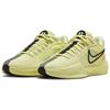 Nike Sabrina 1 EP Exclamat!na Dámské tenisky Zelená Světle zelená Černá FQ3389-303