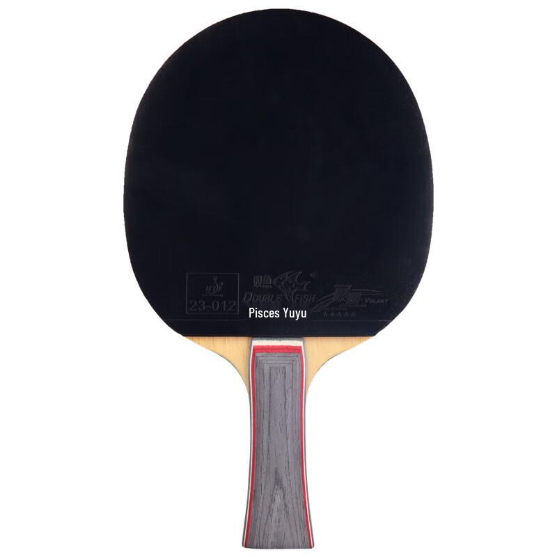 Double Fish Table Tennis Racket - Horizontal Grip