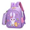 MDNG Cartoon Animal Preschool Backpack