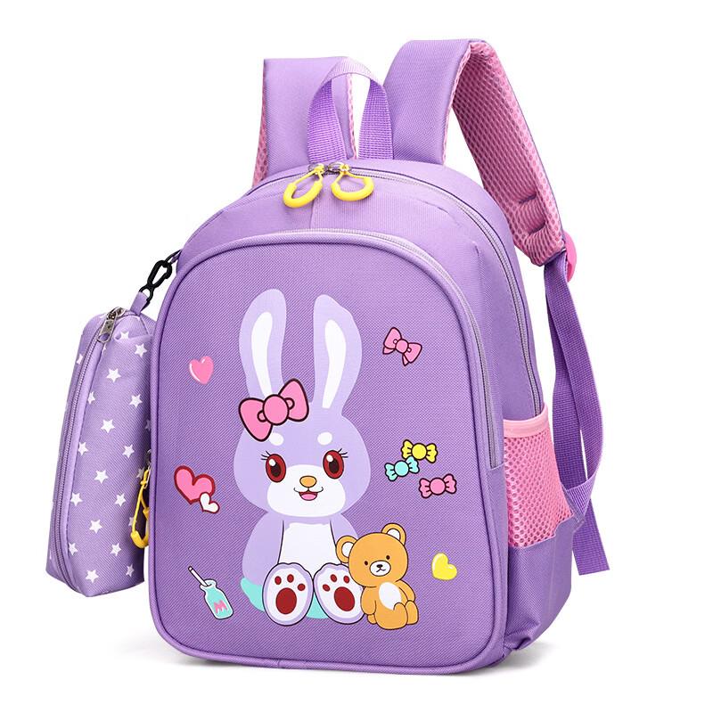 MDNG Children s School Backpack