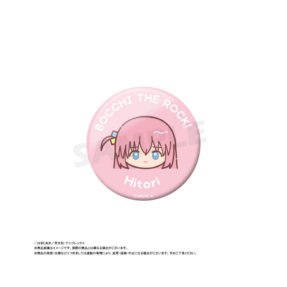 Anime [Bocchi the Rock] Yurukoro Face Trading Badges Box of 8