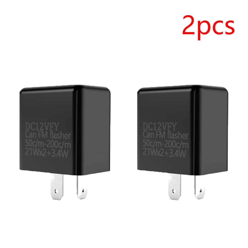 1-5PCS  DV 12V LED Flasher Relay Adjustable Frequency Relay Flasher Turn Signal Indicator Relays For Motorcycle Accessories