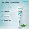 Haoyikang Lysozyme Fresh Breath Toothpaste