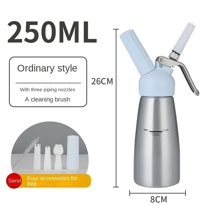 250/500ml Cream Dispenser Hand Cream Mixer with Decoration Plastic Nozzle for Coffee Bakery Dessert Decoration Tools Accessories