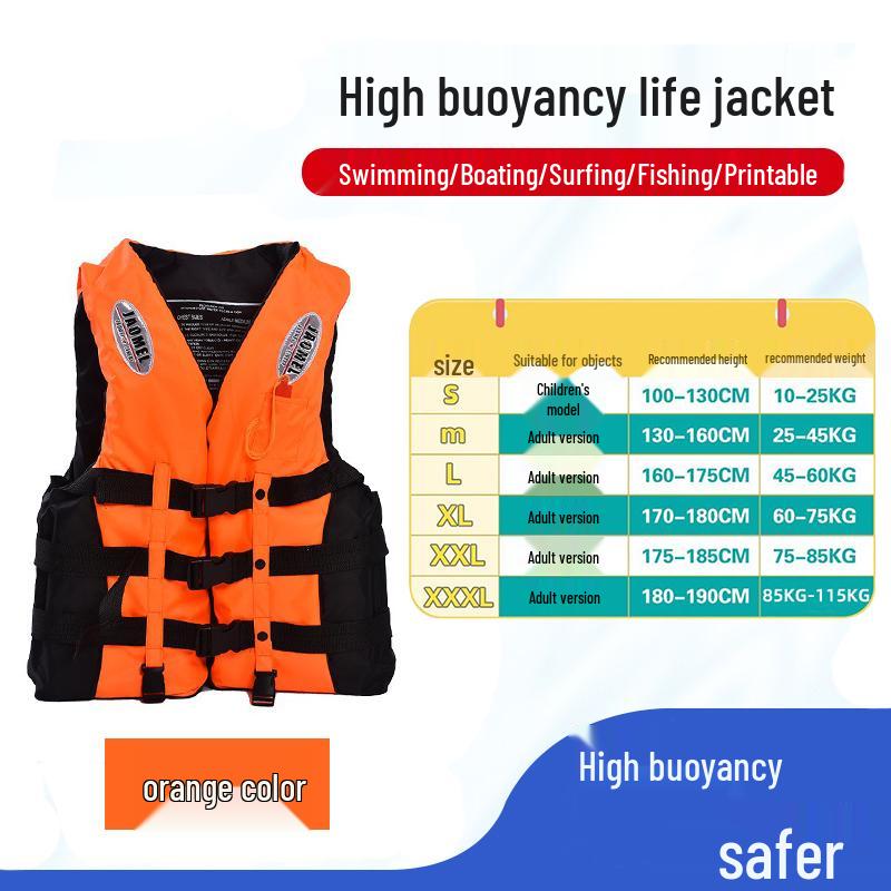 Professional High Buoyancy Portable Life Jacket for Adults & Children - Marine Fishing Vest S