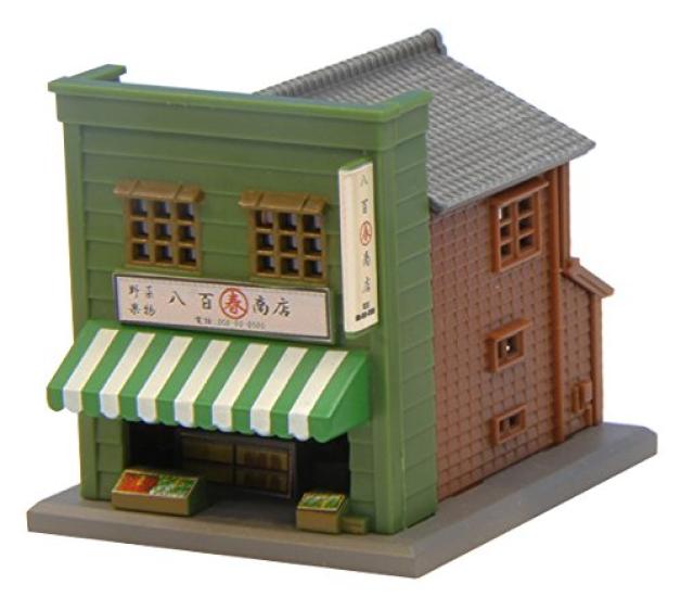 

Rokuhan Z Gauge S040-1 Shop B Green