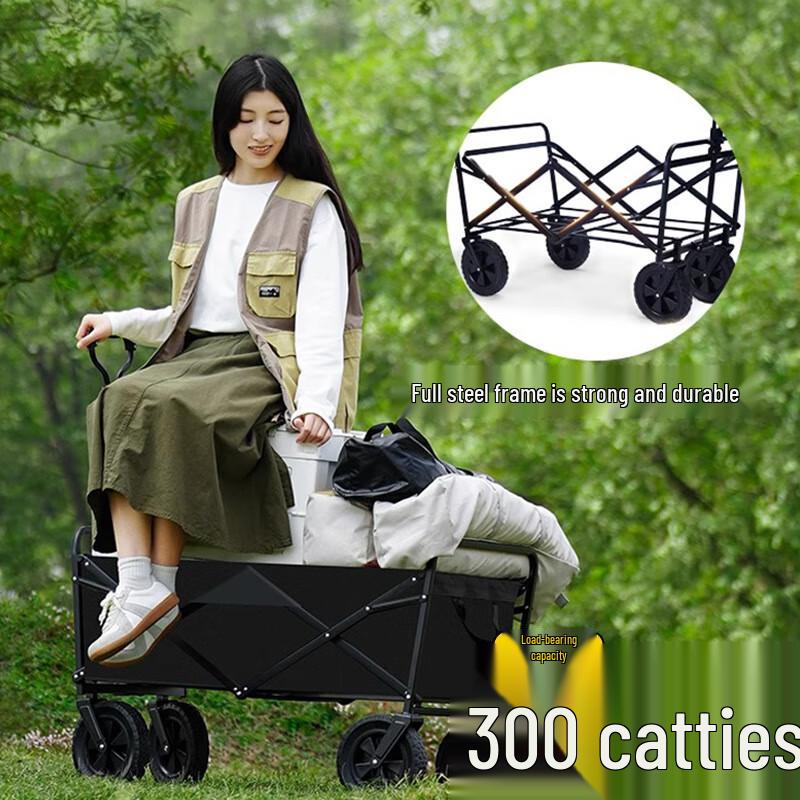 Yuzhan Foldable Outdoor Camping Cart