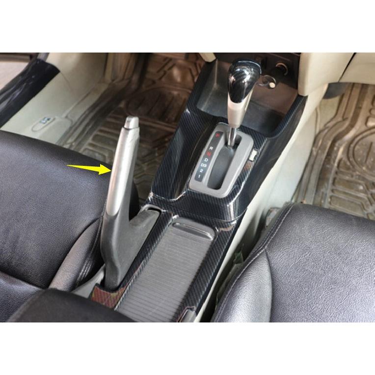 2012-2015 Cover Trim Fit For Honda Civic 9th Brake Handle Handbrake Carbon Fiber