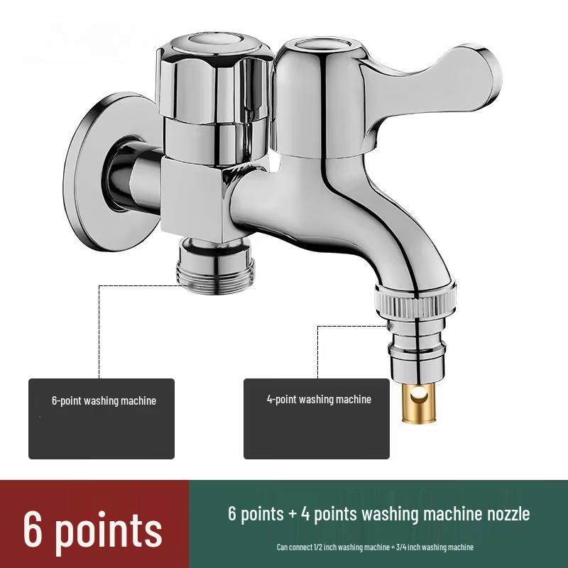 OEING Brass Dual Outlet Washing Machine Faucet