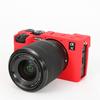 Silicone Cases for Sony A7CR and A7CII Camera Bags for A7CR Mirrorless Cameras Anti-Fall Protective Cases for A7CII Cameras