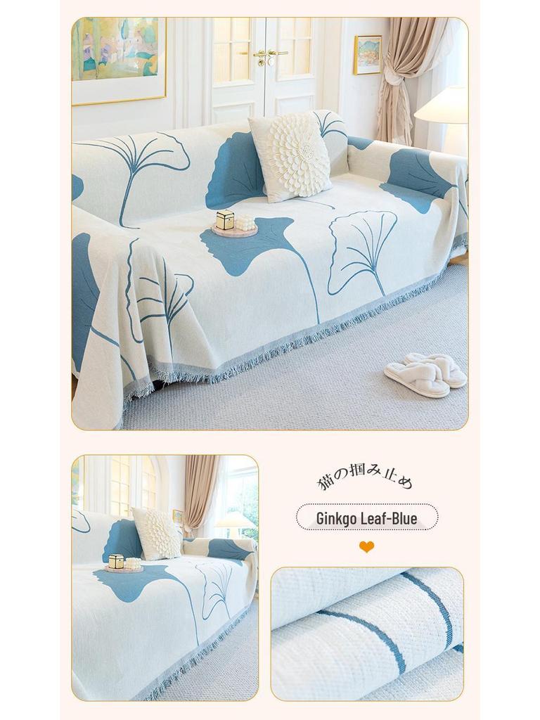 Modern Anti-Cat Scratch Sofa Towel - Universal Four Seasons Cover & Backrest Blanket