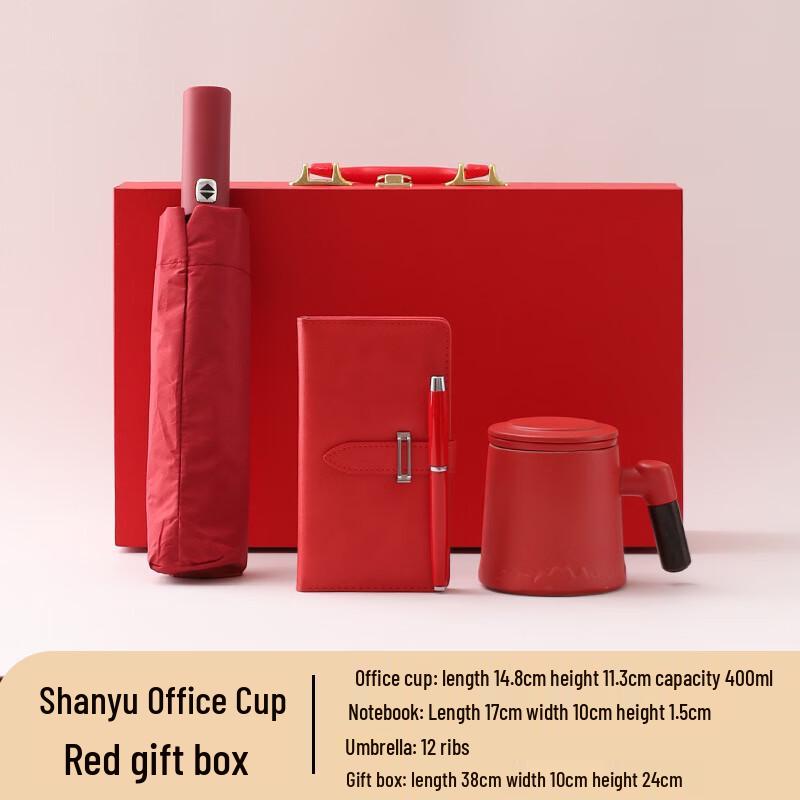 Ceramic Office Mug & Red Umbrella Gift Set