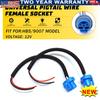 Extension Wire Pigtail 9007 P Female Head Bulb HB5 Socket Harness Light