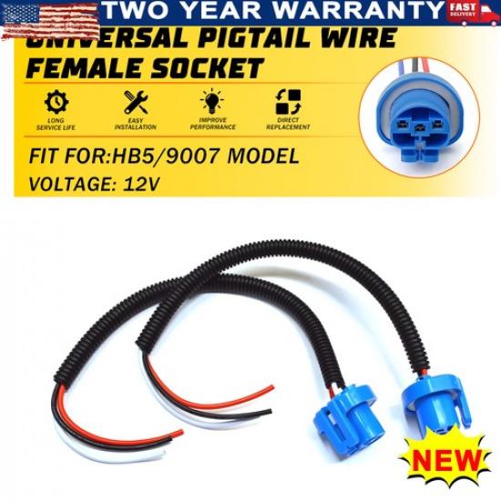 Extension Wire Pigtail 9007 P Female Head Bulb HB5 Socket Harness Light