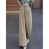 Wide-leg Pants Women's Spring and Summer Thin Casual Igh Waist Hanging  Lazy Mountain Pants Loose Trousers