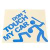 1PCS 19*22cm Safety Warning Vinyl Car Stickers DO NOT TOUCH MY CAR Car Motorcycles Decal
