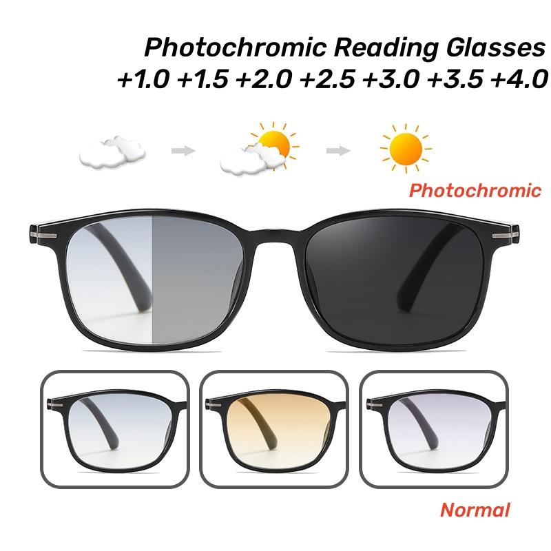 New Style Gradient Photochromic Reading Sunglasses 2 in 1 UV400 Protection Presbyopia Glasses Anti Blue Light Eyewaer