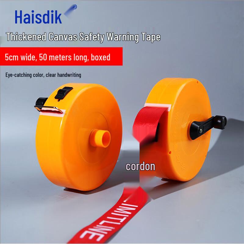 Heisidike Thick Canvas Warning Line Boxed