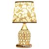 European-Style Crystal Table Lamp Ins Simple Modern Bedroom Warm Romantic Fashion Creative Decorative Bedside Lamp