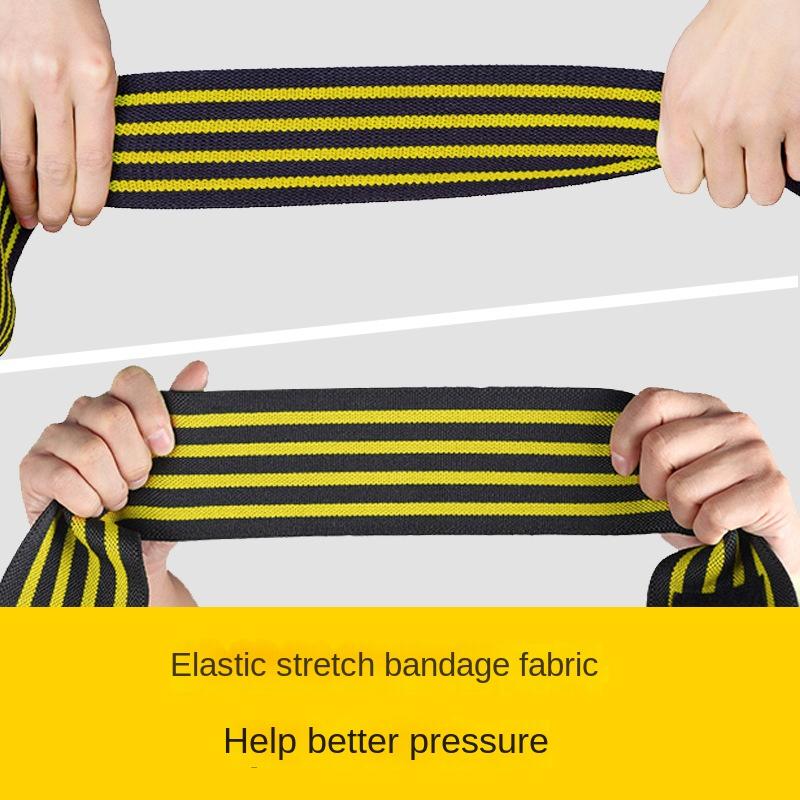 Elastic Weightlifting Knee Bandage Squat Knee Support Length 195cm