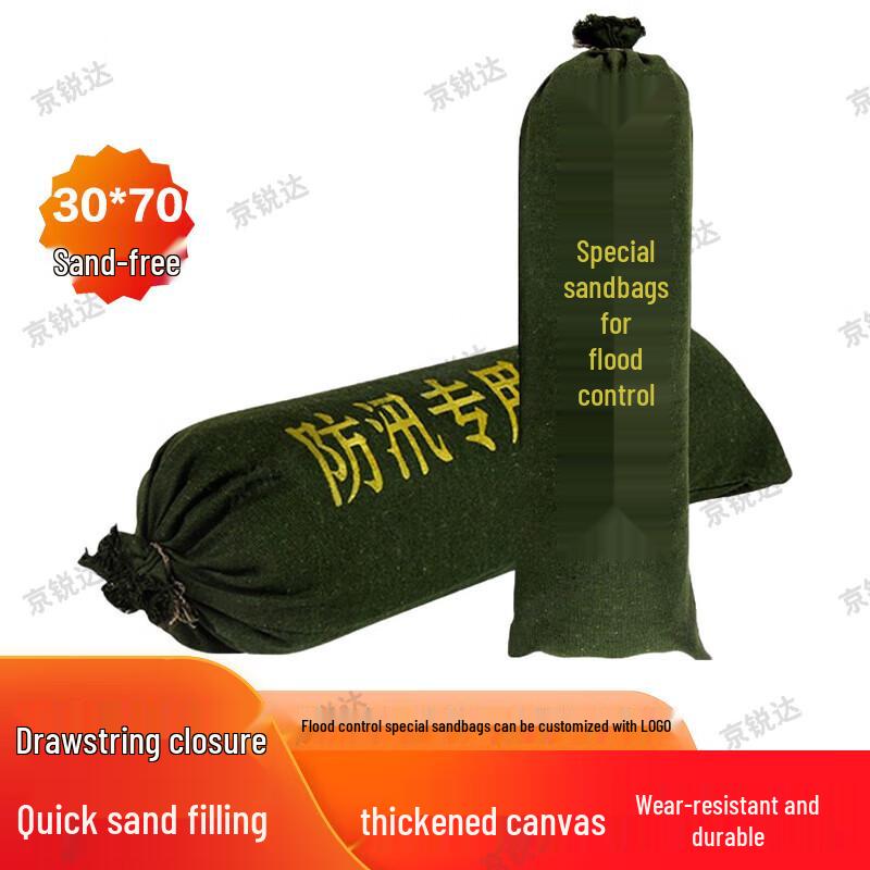 JingRuiDa Flood Control Canvas Sandbag