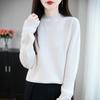 Semi-high-neck Knitted Sweater, Women's Pullover Sweater, New Autumn and Winter Loose Inner Layer, Warm Base Layer