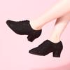2023 Women's Latin Ballroom & Modern Dance Shoes