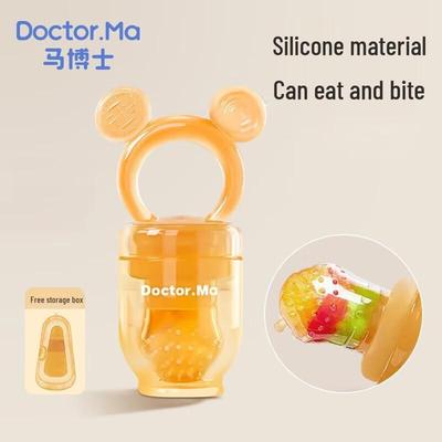 Ma Bo Shi Baby Silicone Fruit Feeder Teether Bag