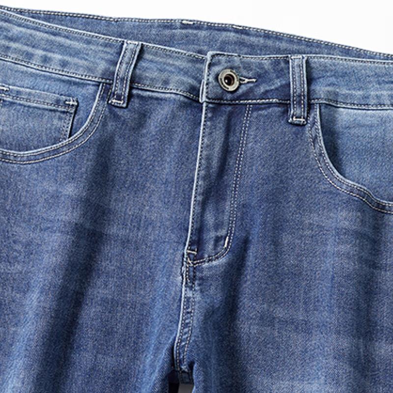 Jeanswest Men's Casual Slim-Fit Tapered Jeans