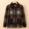 Spring and Autumn New Loose Plaid Cardigan Grandma Thickened Top Mom Lapel Knitted Jacket Women