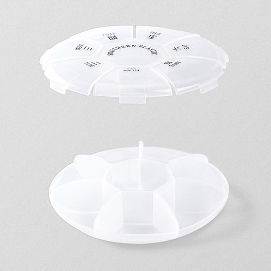 7 Grids Portable Weekly Pill Storage Box Case Container Mini Medicine Organizer