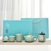 Ge Kiln Ceramic Tea Set Gift Box