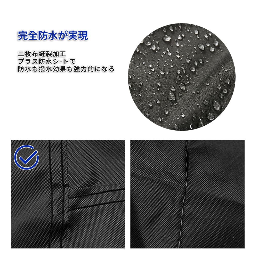 Breame Motorcycle 190T with Windproof Strap and Locking Includes Storage Bag Cover, Waterproof, Thick, Waterproof, UV-Resistant, Anti-Theft,