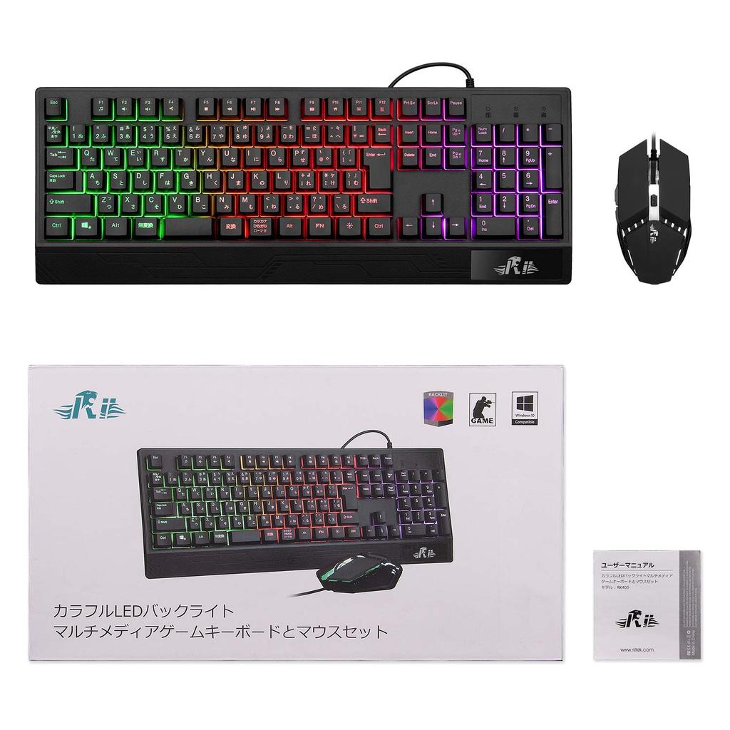 Rii Gaming Keyboard and Mouse USB RGB 109 Japanese Wrist Rest with and Gaming 19 Compatible with and Other RK400 Set, Wired, Backlight, Keys, Layout,