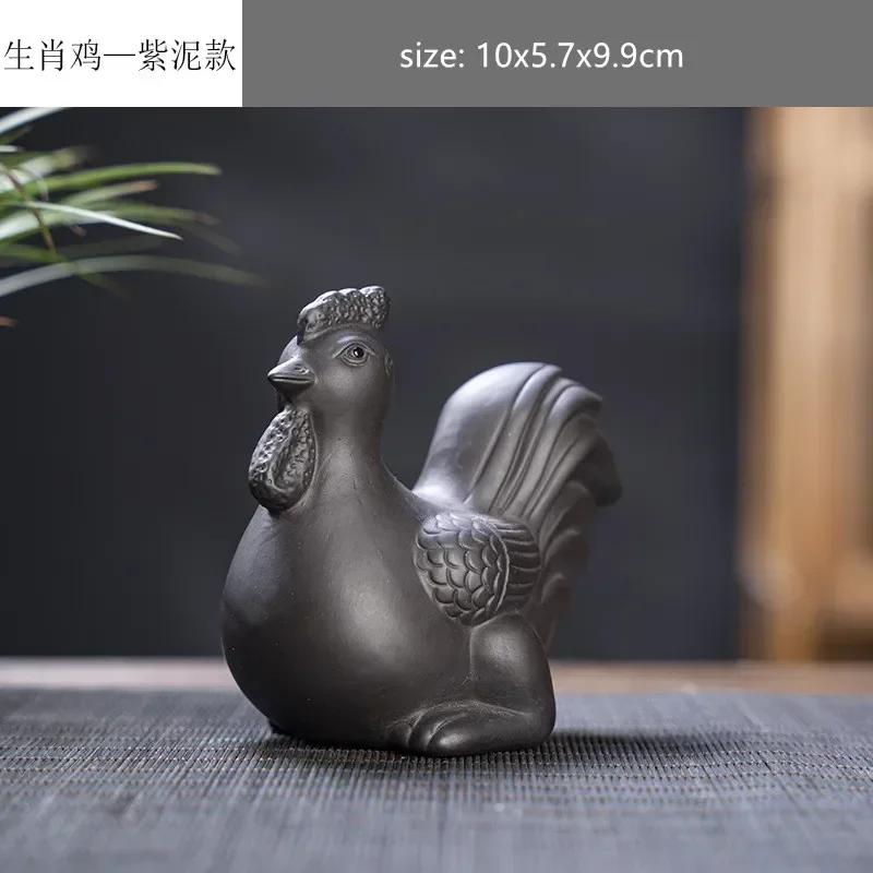 Creative Purple Sand 12 Zodiac Animal Decoration Chinese Handmade Tea Pet Lovely Feng Shui Tea Accessories Desktop Ornaments