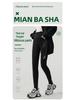 Cotton Bazaar Damen Samtgefütterte Warme Slim-Fit Leggings