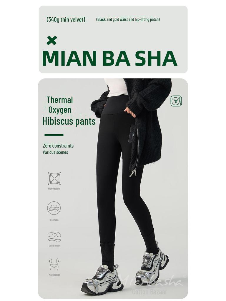 Cotton Bazaar Damen Samtgefütterte Warme Slim-Fit Leggings
