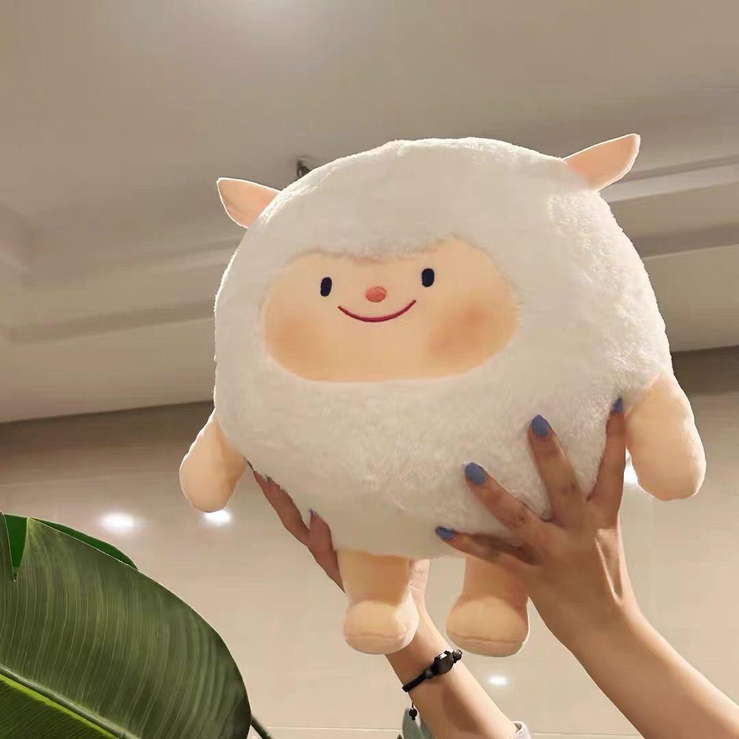

Egg Party Dongdong Sheep Bee Plush Doll Cushion Gift for Girls 35cm