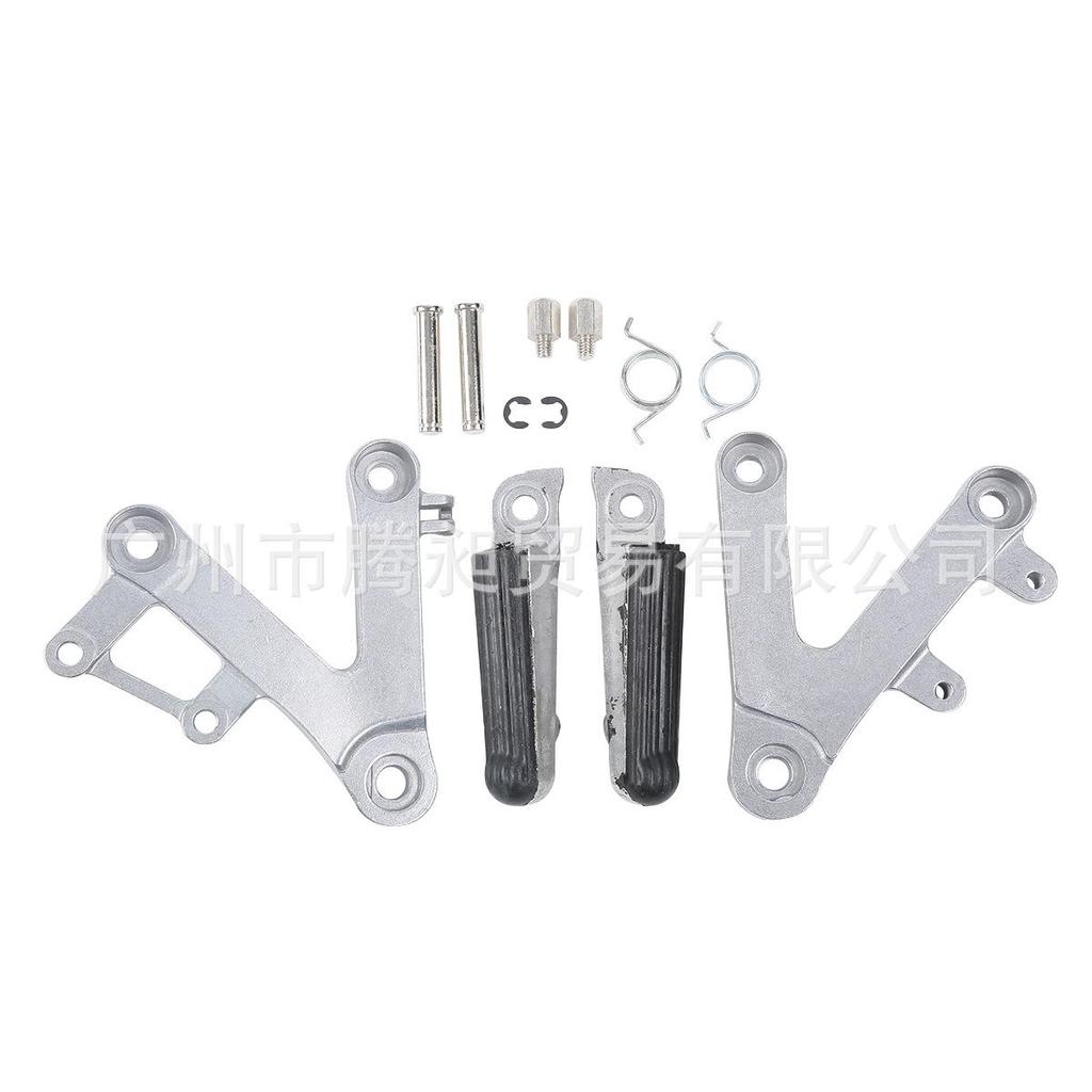 Motorcycle Footrest Bracket for NC29 (1990-1997)