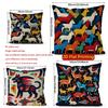 2D Boho Folk Animal Print Throw Pillow Covers Pattern Cushion Cover Suitable For Sofa Bedroom Car Pillow Cover
