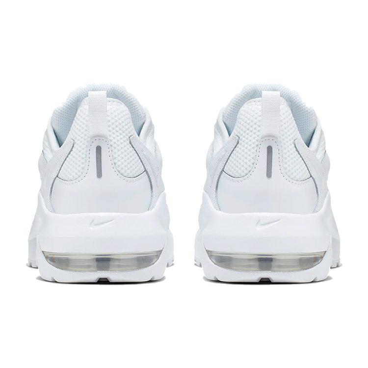 Nike Air Max Graviton White AT4525-102