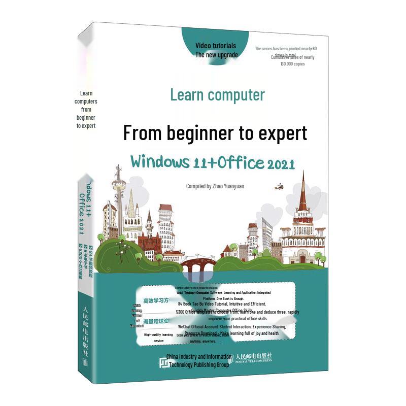 Mastering Office 2021 & Computer Skills