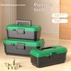 Hardware Tool Box Home Multifunctional Large Capacity Thickened Maintenance Tool Storage Carrying Case Maintenance