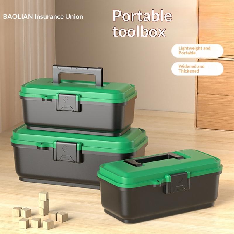 Hardware Tool Box Home Multifunctional Large Capacity Thickened Maintenance Tool Storage Carrying Case Maintenance