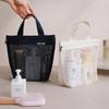 Handheld Mesh Toiletry Bag, Transparent Storage Bag, Portable Makeup Bag, Large Capacity Storage Bag, Underwear Organizing Bag