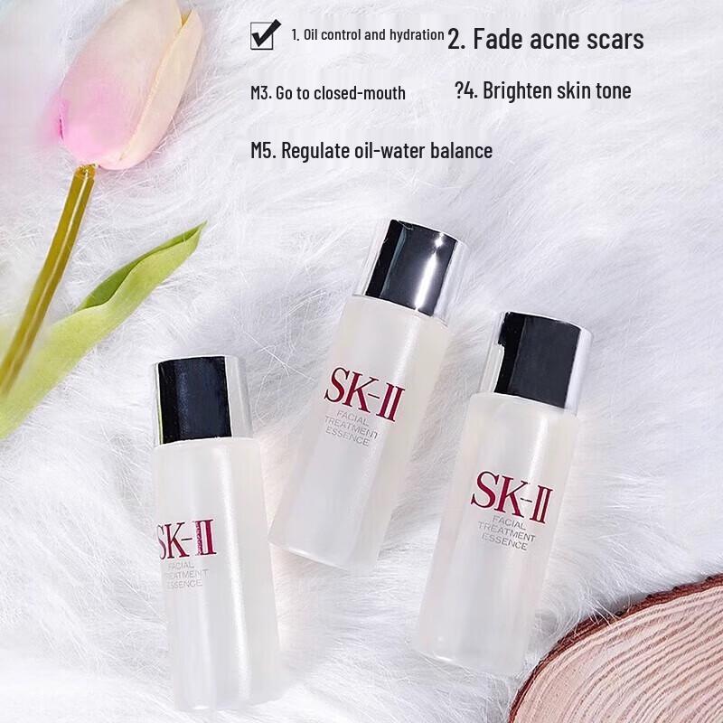 

SK-II Facial Treatment Essence Sample Set
