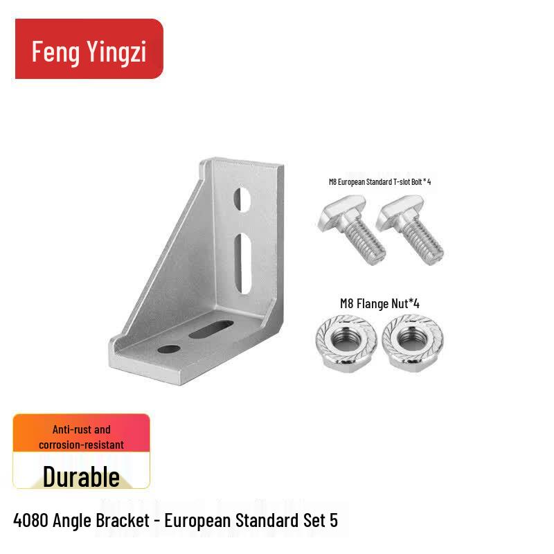 FYZ 4080 Aluminum Profile Angle Bracket Connector Kit