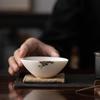 Minimalist Ceramic Auspicious Teacup